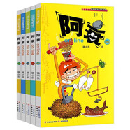 【單選】阿衰漫畫書全集1-70冊 爆笑校園Q版幽默搞笑漫畫書小學(xué)生7-10歲 全套69冊爆笑校園漫畫書小學(xué)生7-10課外閱讀少兒童書爆笑校園動漫畫派對 阿衰56-60