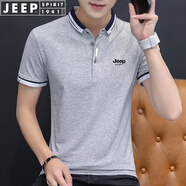 JEEP SPIRIT吉普短袖T恤男polo半袖新款男士夏季t恤衫商務(wù)休閑翻領(lǐng)上衣體恤純 T117灰色 4XL (170-190斤)