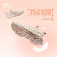 鴻星爾克（ERKE）跑鞋新款男女情侶減震軟底回彈網(wǎng)面透氣休閑跑步鞋【啵啵彈】 山藥灰/蒼野灰(女款) 38