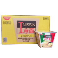 日清 方便面 I意面 芝士培根風(fēng)味 100g*12碗整箱裝意大利面