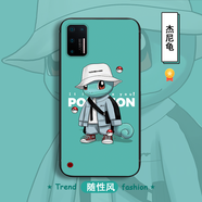 機旺馬錘子堅果pro3手機殼磨砂硅膠全包邊防摔保護套堅果pro3個(gè)性創(chuàng  )意男女網(wǎng)紅抖音漫畫(huà)超薄軟殼潮 杰尼龜 全屏鋼化膜+指環(huán)支架手機殼掛繩