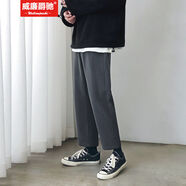 威廉爵馳休閑褲子男生闊腿直筒商務(wù)小西褲青少年寬松墜感英倫風(fēng)潮流九分褲 灰色 L