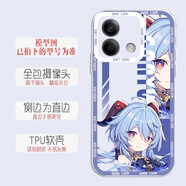 第一季 紅米note13手機殼新款透明殼 紅米note13pro/+防摔軟殼原神 紅米note13r pro二次元動漫透保護套 透明七七 紅米note13