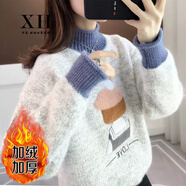 汐菡秋冬款可愛加絨女生毛衣女學(xué)生韓版冬季寬松外穿高中初中生套頭加厚半高領(lǐng)針織打底衫女春秋冬裝毛線衣 灰色 均碼