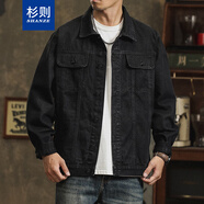 杉則牛仔外套男夾克青年韓版修身潮流帥氣工裝外套男生大碼牛仔衣春秋 YD940【款】純黑 常規(guī) XL
