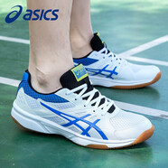 ASICS亞瑟士羽毛球鞋男鞋減震透氣運動(dòng)鞋男女款專(zhuān)業(yè)耐磨防滑訓練鞋男士乒乓球鞋 白色/藍色 44
