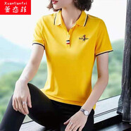 萱戀菲純棉t恤女短袖2023年新款帶領(lǐng)中年修身上衣女士翻領(lǐng)運動polo衫夏 黃色 XL 建議111-125斤