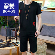 羅蒙（ROMON）男裝  夏季中國(guó)風(fēng)亞麻套裝男漢服棉麻短袖T恤男士唐裝禪服古裝衣 1817款黑色(短袖+短褲) XXXXL