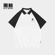 黑鯨（HLAJEANS）海瀾之家旗下撞色拼接短袖polo衫男夏季寬松翻領 漂白鑲拼10 M