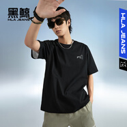 黑鯨【海瀾之家旗下】黑小鯨印花短袖T恤男夏季時(shí)尚微闊圓領(lǐng)套頭衫短t 黑色花紋15 M 170/88A 推薦63-68kg
