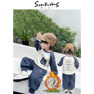 mlgt kids童裝兒童套裝春秋新款寶寶衛(wèi)衣兩件套男童秋裝運(yùn)動(dòng)卡通衣服 灰藍(lán)色【一體絨】  【秋冬款】 加絨 100 cm