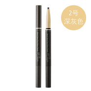 思親膚（skinfood）skinfood思親膚黑豆眉筆柔順巧克力眉粉替款雙色可選防水防汗 2號深灰色