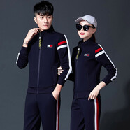 昇域2025春季情侶運動(dòng)套裝韓版開(kāi)衫男士運動(dòng)套裝春秋跑步休閑女運動(dòng)服 SP18款寶藍色【直筒褲】 女款2XL（建議體重120-135斤）