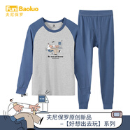 夫尼保羅【快樂視角】秋衣秋褲男薄款純棉內(nèi)衣套裝青少年學(xué)生打底衫內(nèi)衣男 摸魚時光 165(M)