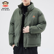 大嘴猴（paul frank）美式潮牌棉服男秋冬季羽襖寬松保暖衣百搭加絨厚新款外套上身服裝 墨綠色8808H【官方正品】 L【建議125-145斤】