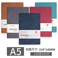 子淵羊巴皮筆記本a5本子可定制加厚記事本商務黑色皮面工作本辦公簡約日記本文藝印logo隨身ins復古 A5五色裝240頁-5本