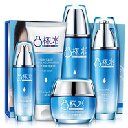一枝春（OneSpring）專(zhuān)柜黃金蝸牛原液套裝水乳面霜六件套 補水保濕霜洗面奶化妝品女 八杯水禮盒五件套