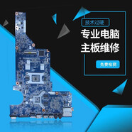 電腦維修聯(lián)想華碩惠普戴爾蘋果小米華為三星雷神機(jī)械師機(jī)械革命筆記本主板不開機(jī)進(jìn)水北京上門維修全國寄修 筆記本主板維修C