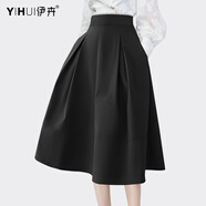 伊卉（YIHUI）法式赫本風(fēng)A字裙女高腰顯瘦中長(zhǎng)款A(yù)字裙氣質(zhì)a字A字裙半身裙春秋 黑色 S