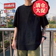 嘉曄短袖t恤男新品男士短袖t恤韓版日系潮牌修身薄款打底衫男裝圓領(lǐng)短袖體 kpT2437黑色 XXL130-145