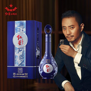 紅星（RED STAR）【酒廠直發(fā)】紅星二鍋頭酒52度藍(lán)花二十清香型白酒500ml 52度 500mL 1瓶