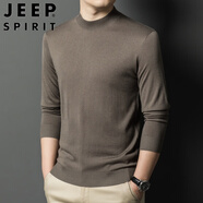 吉普（JEEP）半高領(lǐng)純色長袖T恤男士春秋季中領(lǐng)含羊毛休閑內(nèi)搭針織打底衫上衣 深咖色 180/XL 【適合150-165斤】