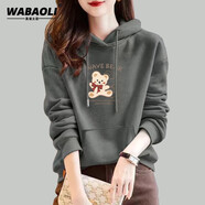 WABAOLI連帽衛(wèi)衣女秋冬季新款時尚百搭舒適保暖加絨加厚設計刺繡長袖外套 灰色【E22_WA熊】春秋款 L 建議體重【90-110斤】