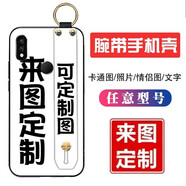 KDMY Gionee金立K3手機殼黑色硅膠軟外殼K3手腕帶支架保護套軟硅膠個性創(chuàng)意防摔全包邊 金立K3黑色腕帶款-定制