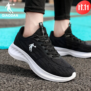 喬丹（QIAODAN）男鞋透氣跑步鞋夏季新款網(wǎng)面輕便減震跑鞋休閑運動鞋男款 黑色/喬丹白235F【網(wǎng)面透氣】 39