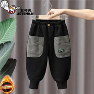 奧特曼男童牛仔褲兒童秋冬加絨褲子2025新款小童加厚韓版寶寶夾絨保暖褲 黑色牛仔加絨加厚 110 (適合身高105厘米左右)