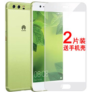 奧多金 華為P10/P10 Plus鋼化膜 全屏覆蓋高清防爆玻璃保護手機貼膜 P10(VTR-AL00)白色