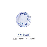 昭樂(lè )  年年有魚(yú)青花瓷圓形飯盤(pán)子菜盤(pán)家用創(chuàng  )意陶瓷西餐沙拉水果盤(pán) 藍魚(yú)味碟 6個(gè) 4英寸