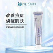 如新Nu Skin補水保濕水乳面霜護膚品洗面奶溫和清潔控 如新凈膚晚間修護露30ml