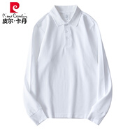 皮爾卡丹新款230g重磅純棉簡(jiǎn)約風(fēng)長(cháng)袖POLO透氣衫大碼男裝簡(jiǎn)約翻領(lǐng)寬松全棉 白色 3XL
