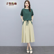 子牧棉麻夏裝 女時(shí)尚氣質(zhì)兩件套連衣裙顯瘦長(zhǎng)裙套裝裙子5078 綠色 3XL(建議140-155斤)