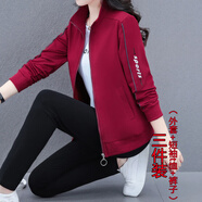 帝黛（DIDAI）品牌衛(wèi)衣女春秋季2025款運(yùn)動套裝t恤休閑褲新品女士外套中年女裝 棗紅【7505款】三件套 XL 建議（115-130）斤