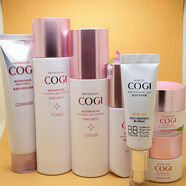 高姿護膚品套裝肌光煥白美白淡化斑補水提拉緊致洗面奶水乳霜精 潔面+水+乳+精華+霜+眼霜+BB