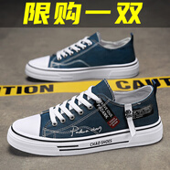昌祥回力帆布鞋男夏季透氣2025新款時(shí)尚運動(dòng)休閑平底板鞋學(xué)生輕便百搭潮鞋 藍色 42
