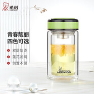 希諾（HEENOOR）雙層玻璃杯女清新花茶水杯小巧便攜家用過濾茶水分離泡茶杯子 清新綠 220ml