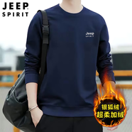 吉普（JEEP）衛(wèi)衣男春秋款加絨加厚保暖長袖套頭打底衫無帽上衣服男裝長袖T恤 藏青色【法蘭絨超柔加絨】 3XL【150-165斤】