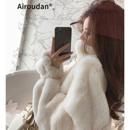 艾柔丹AIROUDAN輕奢女裝仿羊羔毛外套女秋冬季加厚小個子寬松毛茸衣服 白色Yiziling S