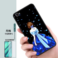 夢逸軒適用vivo X9磨砂X9L手機(jī)套X9i硅膠X9SL手機(jī)殼×9全包防摔軟保護(hù)殼男女情侶時尚潮流  藍(lán)裙背影【關(guān)注店鋪配掛繩指環(huán)貼膜】XW