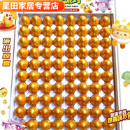 火入兒童砸現(xiàn)金玩具砸金蛋彩蛋學(xué)生小賣部擺攤 YZ工廠直銷新款80入砸金蛋買家兌 YZ小賣部夜市公園擺攤推薦