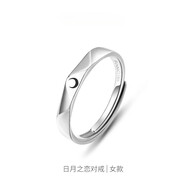小米星銀飾莫比烏斯環(huán)定制刻字戒指女小眾情侶單戒指專(zhuān)拍鏈接1 日月之戀(女戒)
