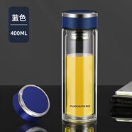 富光（Fuguang）雙層玻璃杯男女士茶水分離泡茶杯高硼硅耐熱防爆耐高溫水杯子