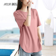 棲紀側開(kāi)叉半圓弧形下擺寬松短袖t恤女小圓領(lǐng)前后長(cháng)兩邊短的上衣薄款 暗粉色 XL(適合105~115斤)