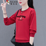 啄木鳥(niǎo)休閑運動(dòng)套裝女加絨加厚秋冬裝兩件套2025春秋減齡顯瘦小個(gè)子衛衣 紅色(衛衣) M (85-95斤)