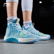 李寧（LI-NING）音速VII男子籃球鞋一體織透氣中幫籃球比賽鞋ABAP019 光芒藍/標準白-4 43.5