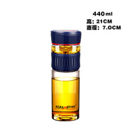 宜加美（YIJIAMEI）雙層玻璃杯大容量泡茶杯旅行水杯茶水分離防漏 b801雙層玻璃44(玻璃茶倉) 0ml 0只