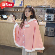 榮西圖（RONGXITU）秋冬可愛日系斗篷女連帽加絨毛呢兔耳朵學(xué)生外套軟妹開衫外搭藏青 粉紅色 778 (適合70~145斤)